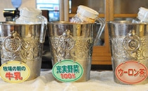 レストラン